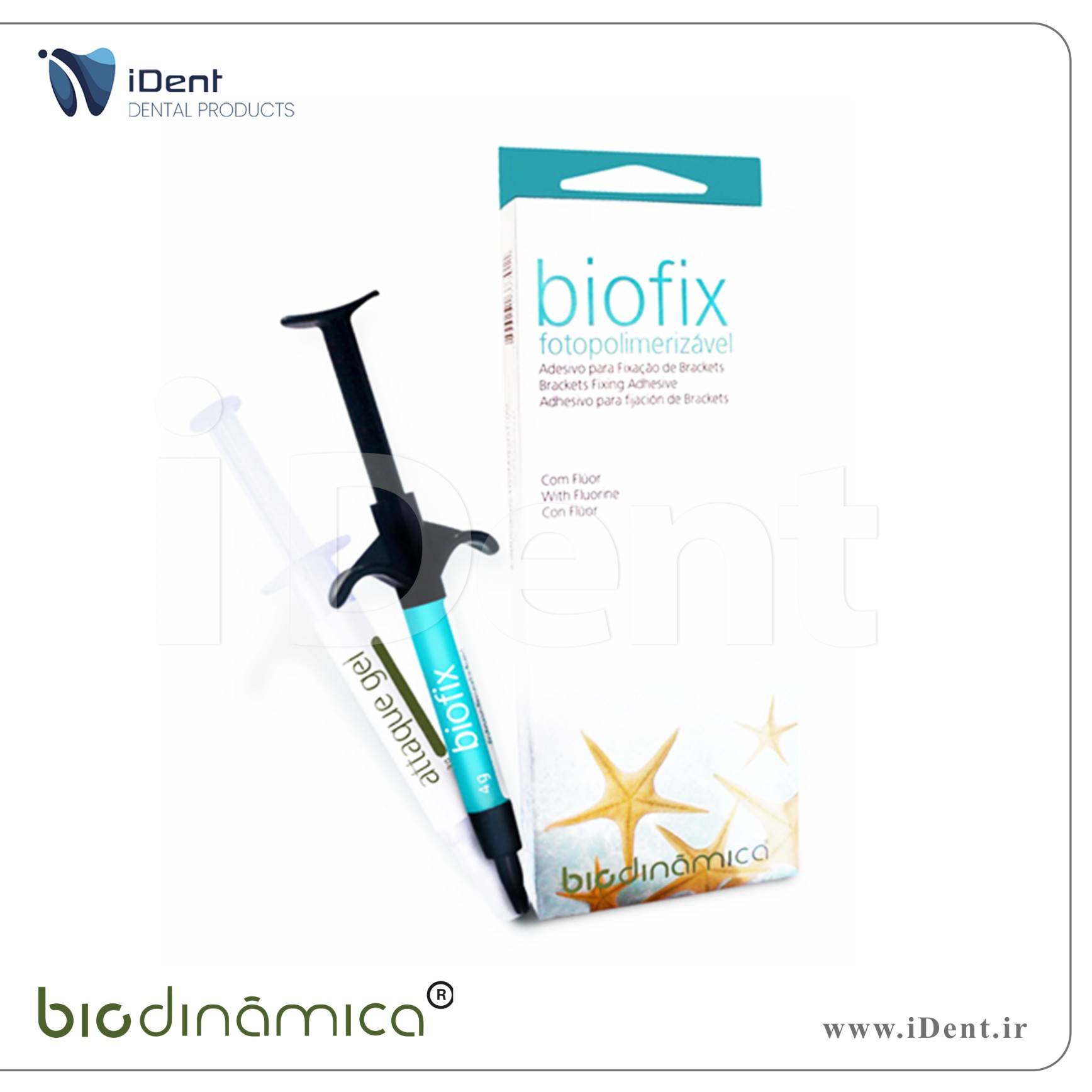 کامپوزیت ارتودنسی لایت کیور- Biodinamica - Biofix