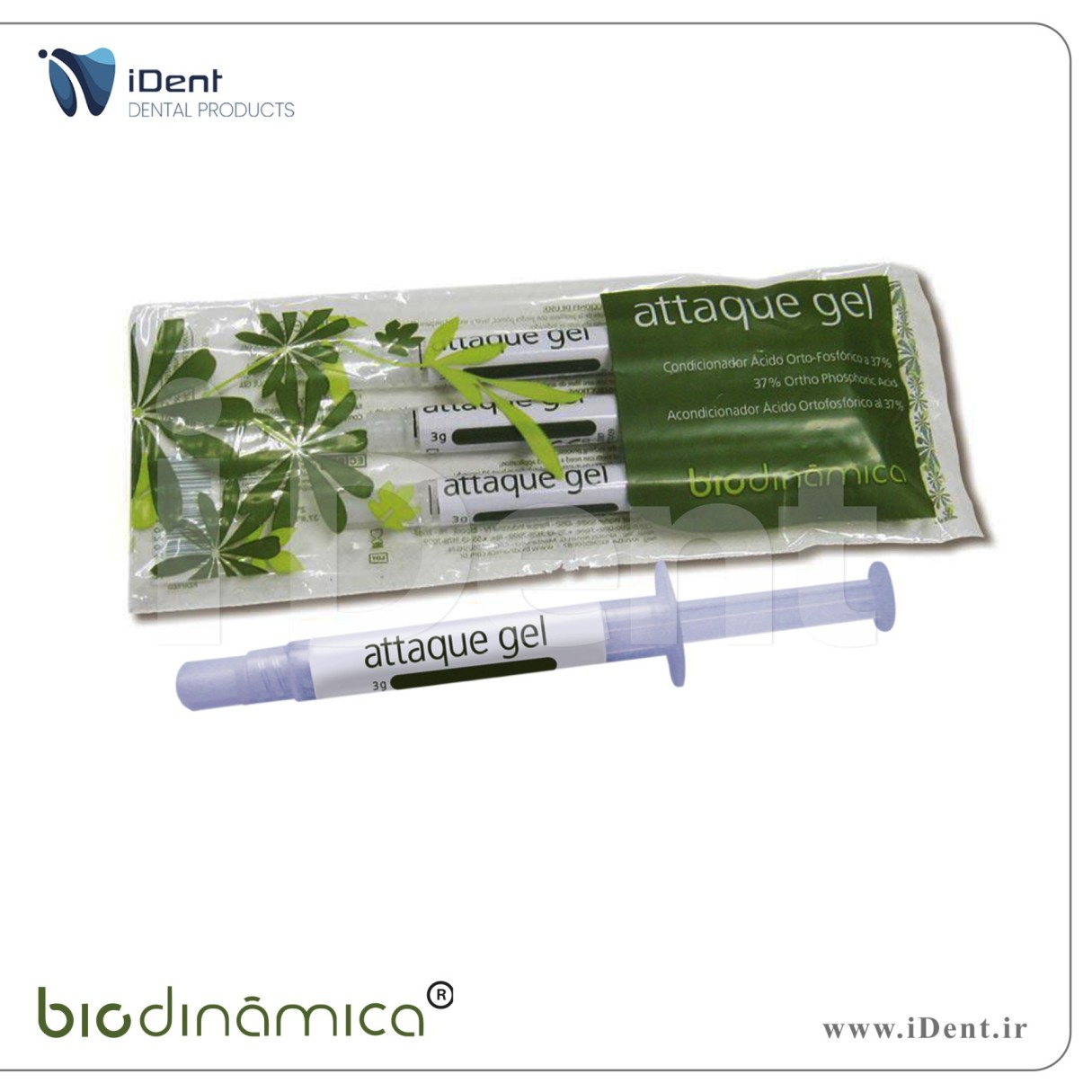 اسید اچ فسفریک 37% - Biodinamica