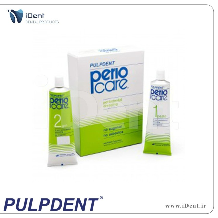 خمیر جراحی - PULPDENT