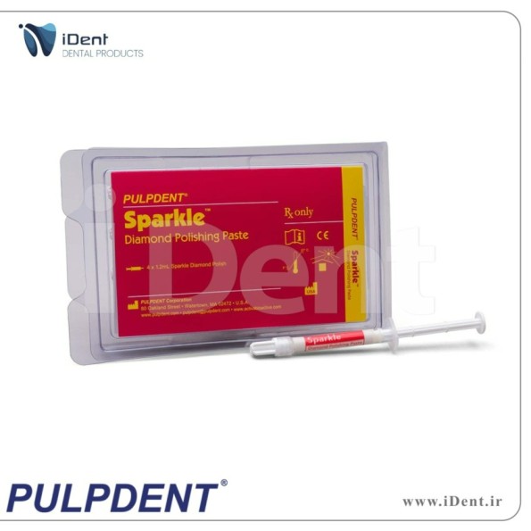 خمیر پالیش اسپارکل - PULPDENT