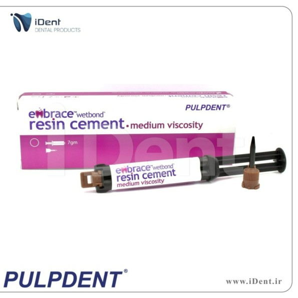 سمان رزینی دوال کیور - PULPDENT