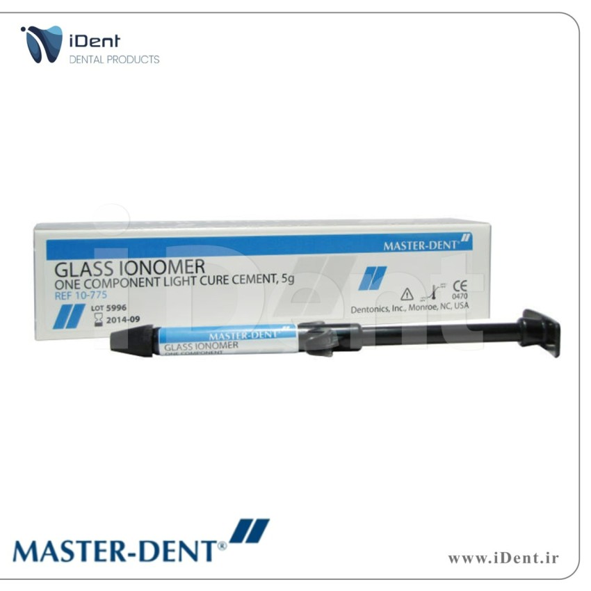 گلاس آینومر لایت کیور (نوری) Master-Dent-Glass Ionomer