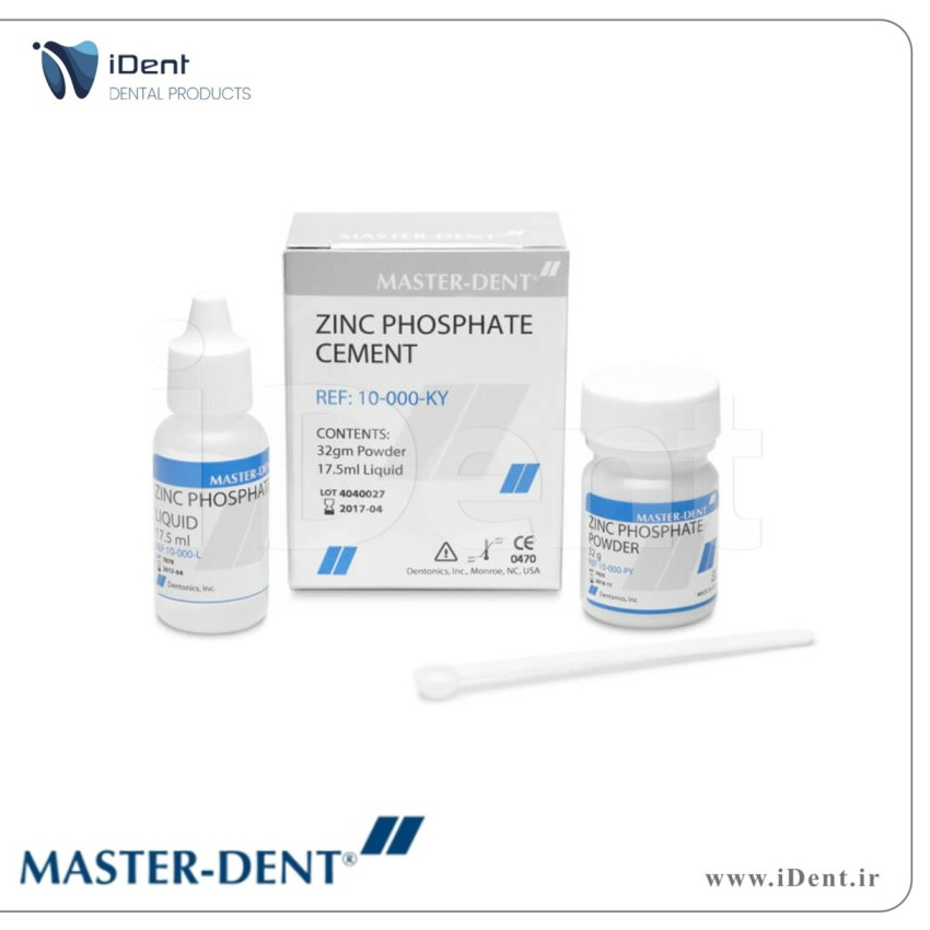 سمان زینک فسفات Master-Dent - Zinc Phosphate