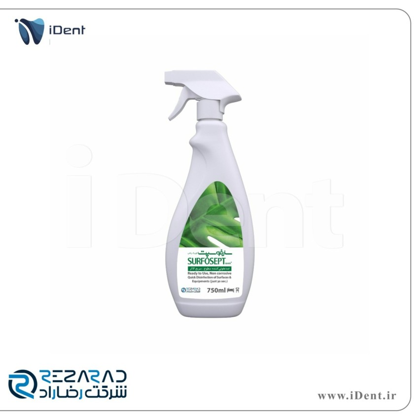 سارفوسپت کوییک پلاس- 750cc