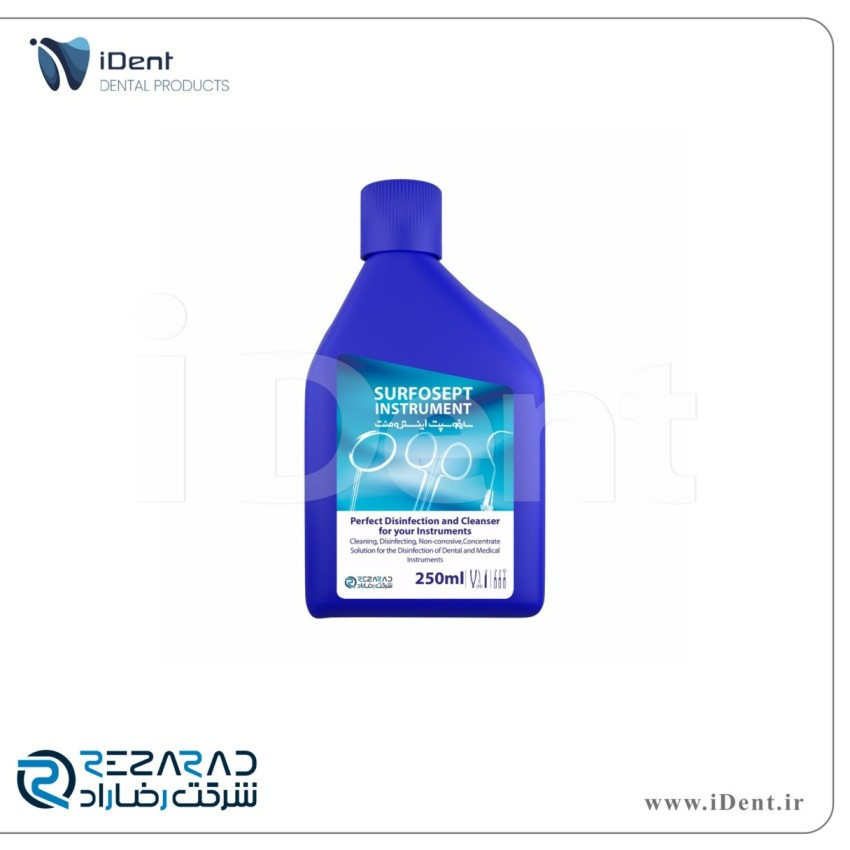 سارفوسپت ابزار - 250cc