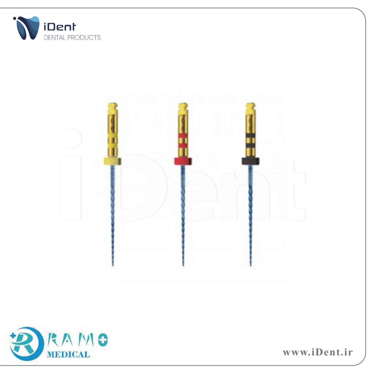 فایل روتاری RAMO-  Reciprocating