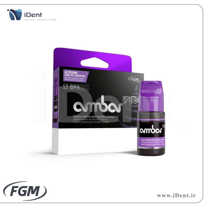 باندینگ نسل 5 FGM - Ambar