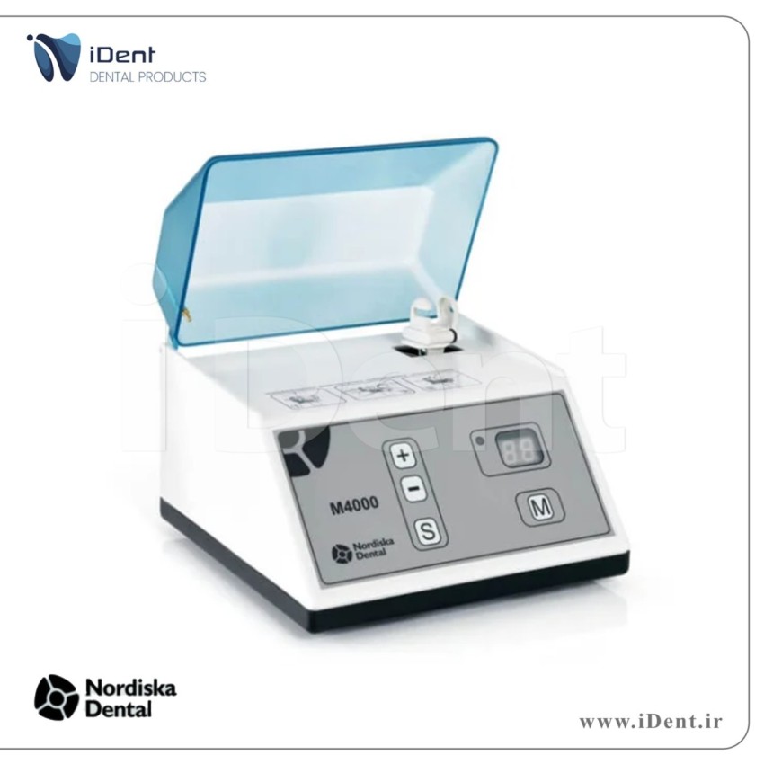 آمالگاماتور دیجیتال M4000 نوردیسکا- NORDISKA