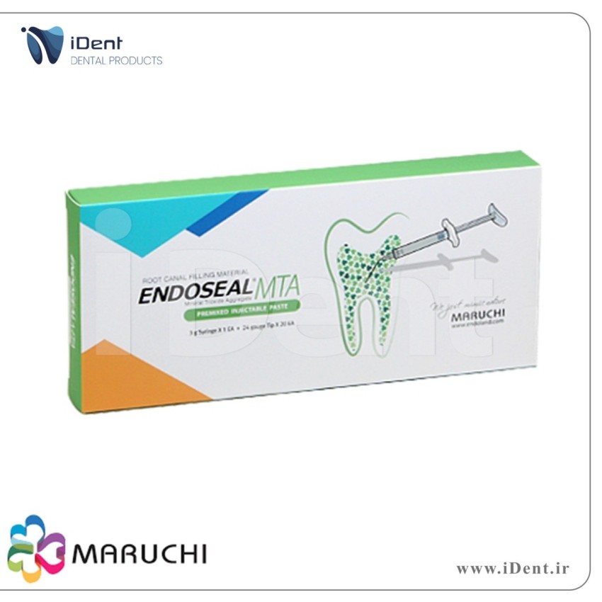 سیلر اندوسیل MTA ماروچی- MARUCHI