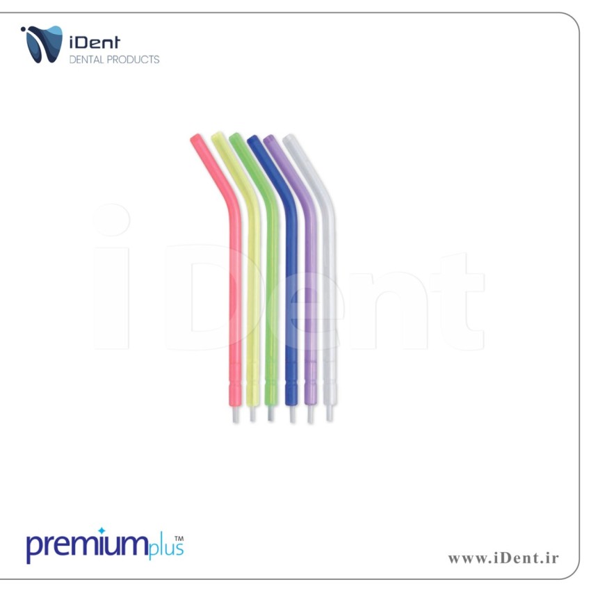 نازل پوار یکبارمصرف - Premium Plus