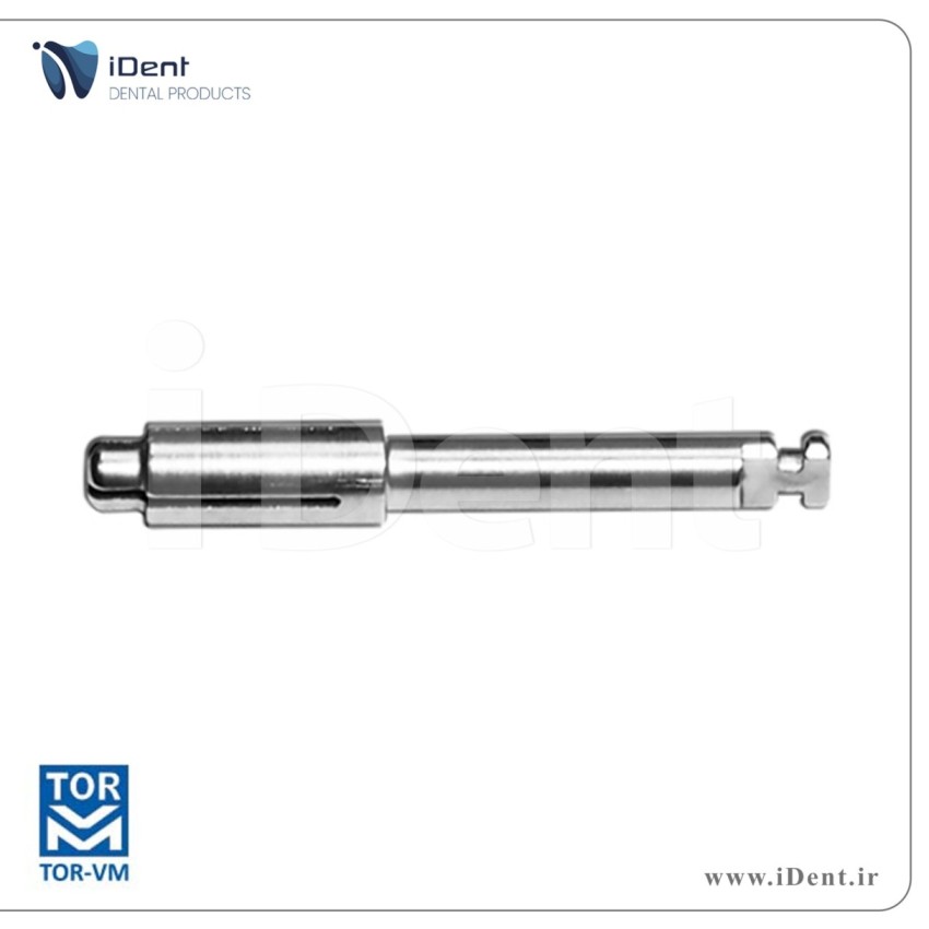 ماندرل دیسک پرداخت - TOR VM