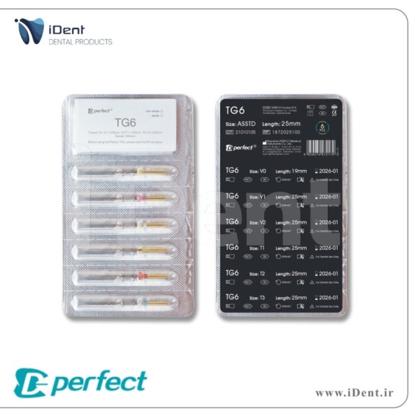 فایل روتاری پرفکت PERFECT - GOLD TG6