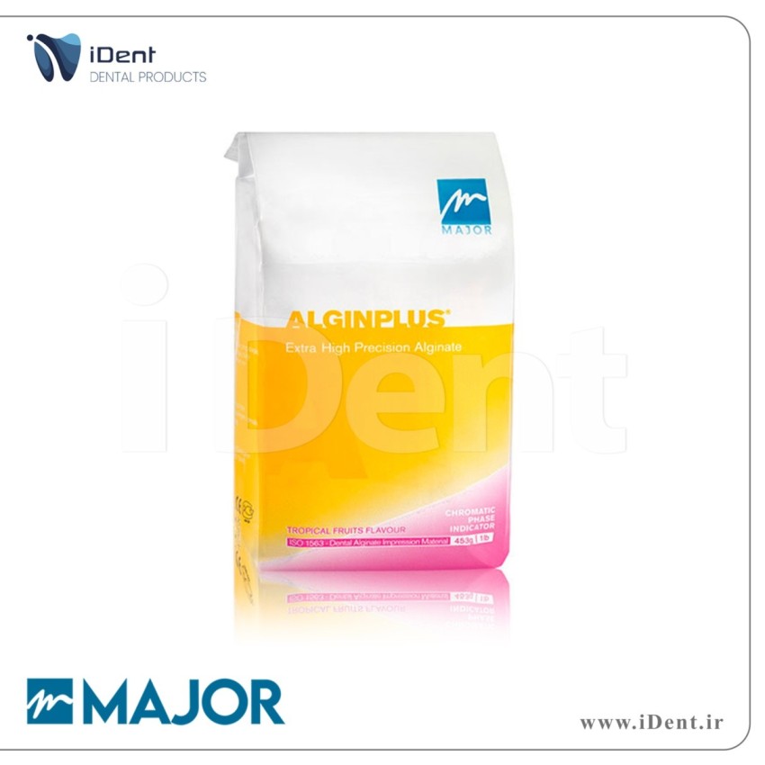 آلژینات کروماتیک Major - Alginplus