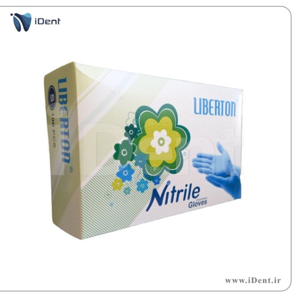 دستکش نیتریل آبی لیبرتون - Liberton