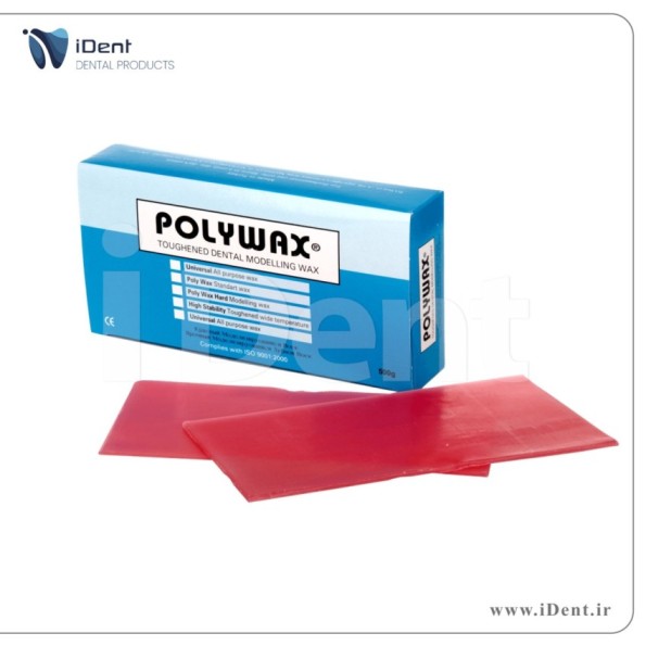 موم قرمز - Polywax