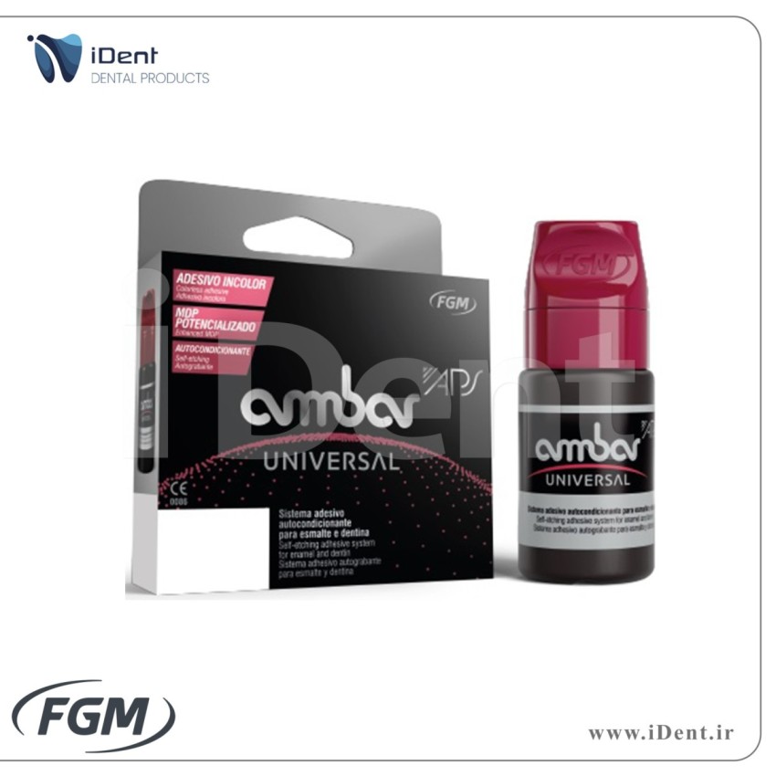 باندینگ نسل 8 FGM -  Ambar Universal