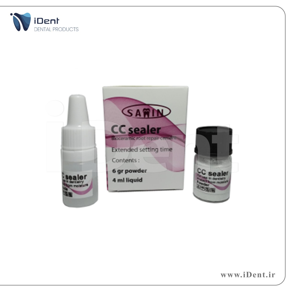 سیلر کلد سرامیک - cc sealer