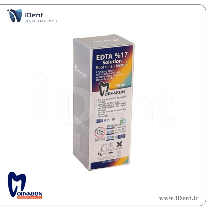 محلول ۱۷% EDTA  - مروابن