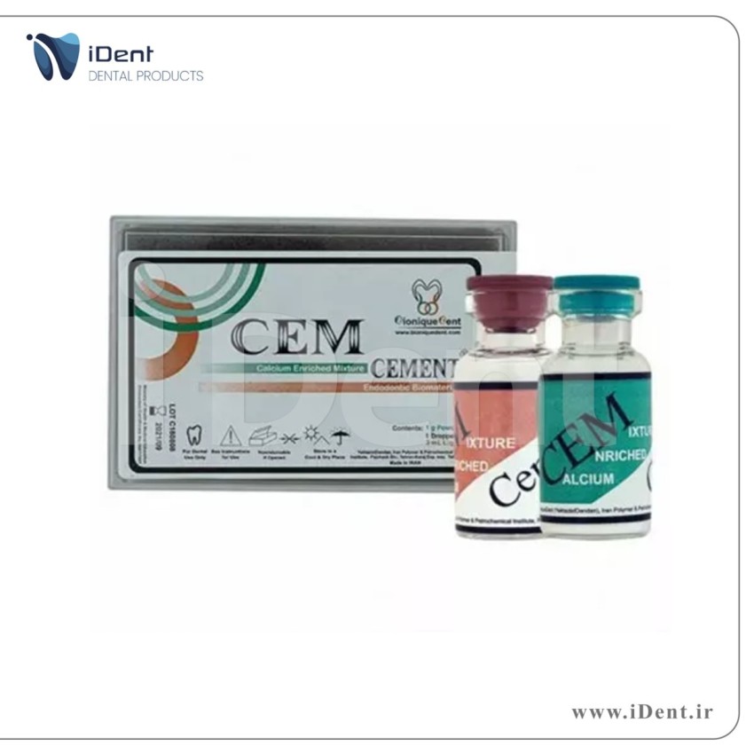 سم سمنت - CEM CEMENT