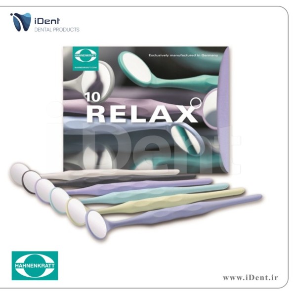 آینه های رادیومی ریلکس- Relax Mirrors Rhoidum
