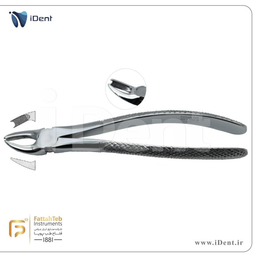 فورسپس کاهورن بالا راست- فتاح طب- Fattah Teb -1008