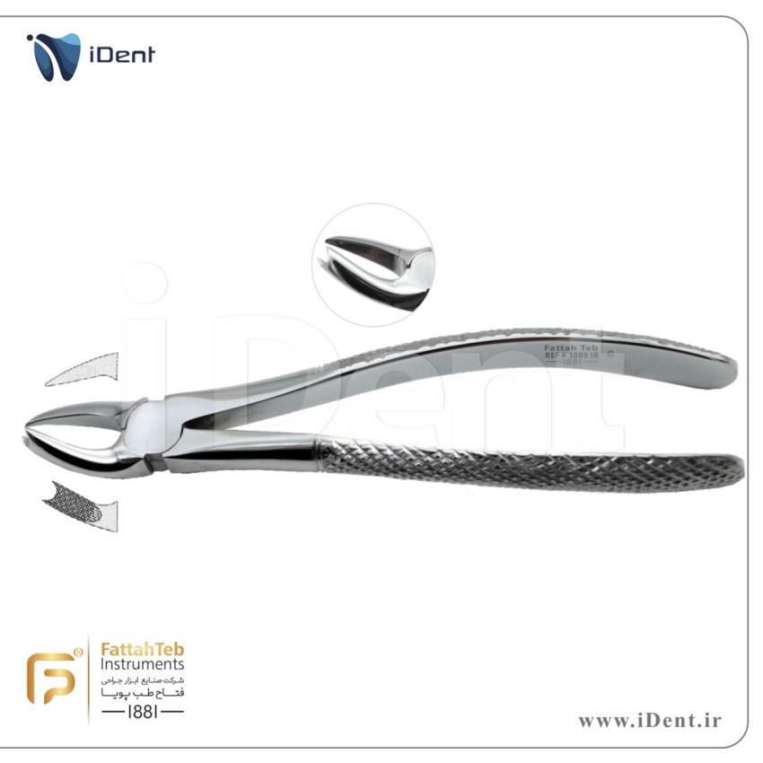 فورسپس کاهورن بالاچپ- فتاح طب- Fattah Teb -1009