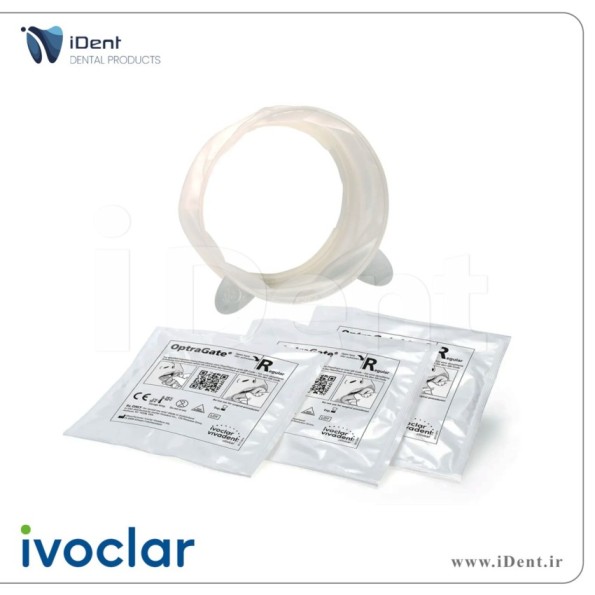 دهان بازکن اپتراگیت - Ivoclar OptraGate