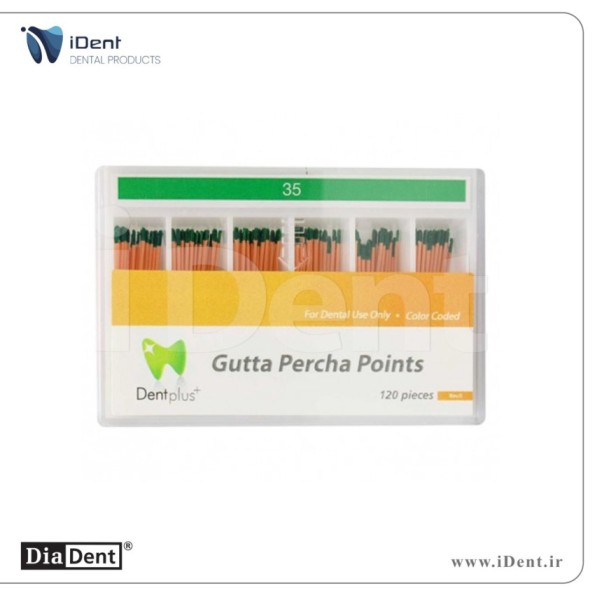 گوتا پرکا 2% دنت پلاس - DentPlus