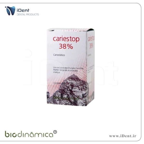 ماده حاوی سیلور فلوراید 38% Biodinamica - SDF