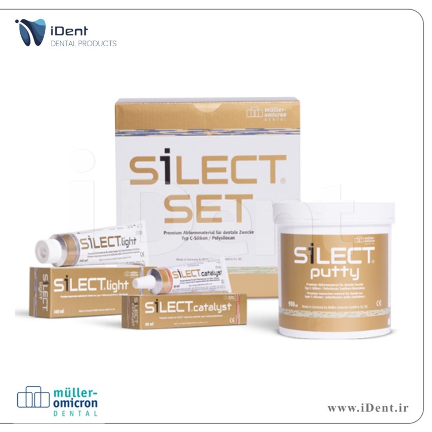 ست قالبگیری تراکمی سیلکت - C-Silicon Silect