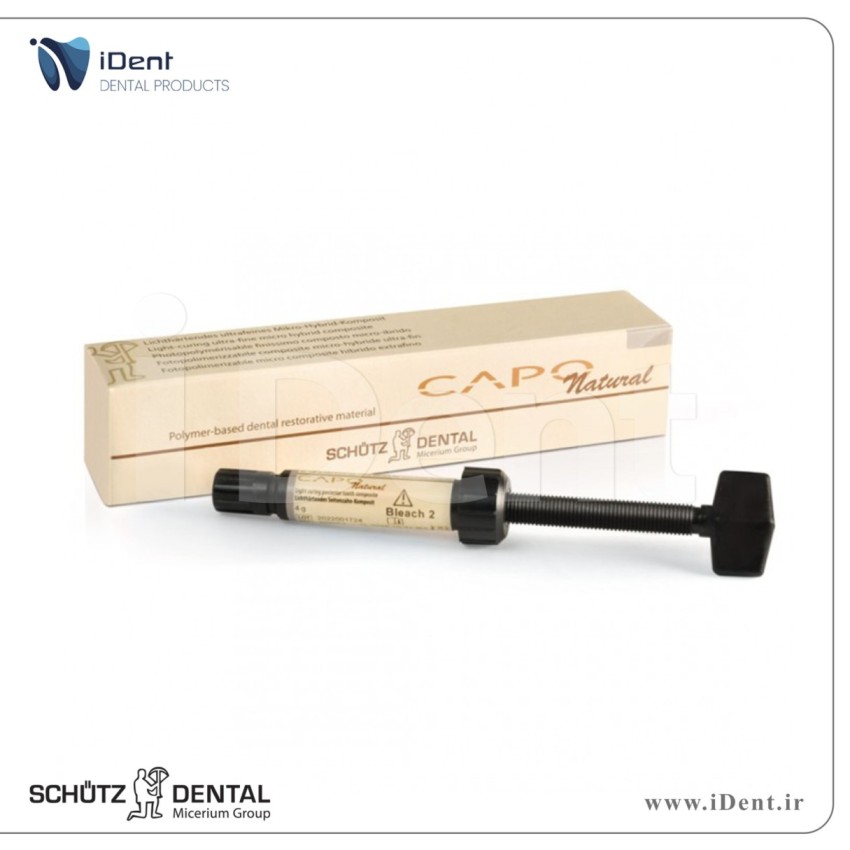 کامپوزیت میکرو هایبرید schutz -  Capo Natural