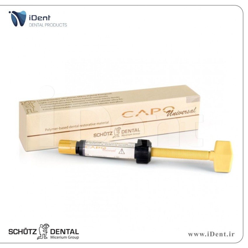 کامپوزیت میکرو هایبرید 6 گرمی Schutz -  Capo Universal
