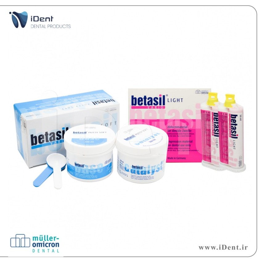 پوتی و واش بتاسیل - Betasil