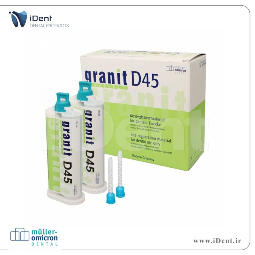 ماده ثبت بایت Muller -Granit