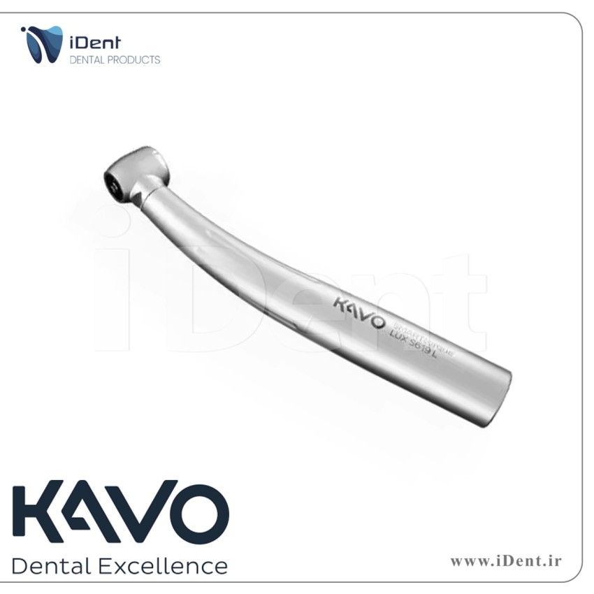 توربین SMARTtorque کاوو -  KaVo