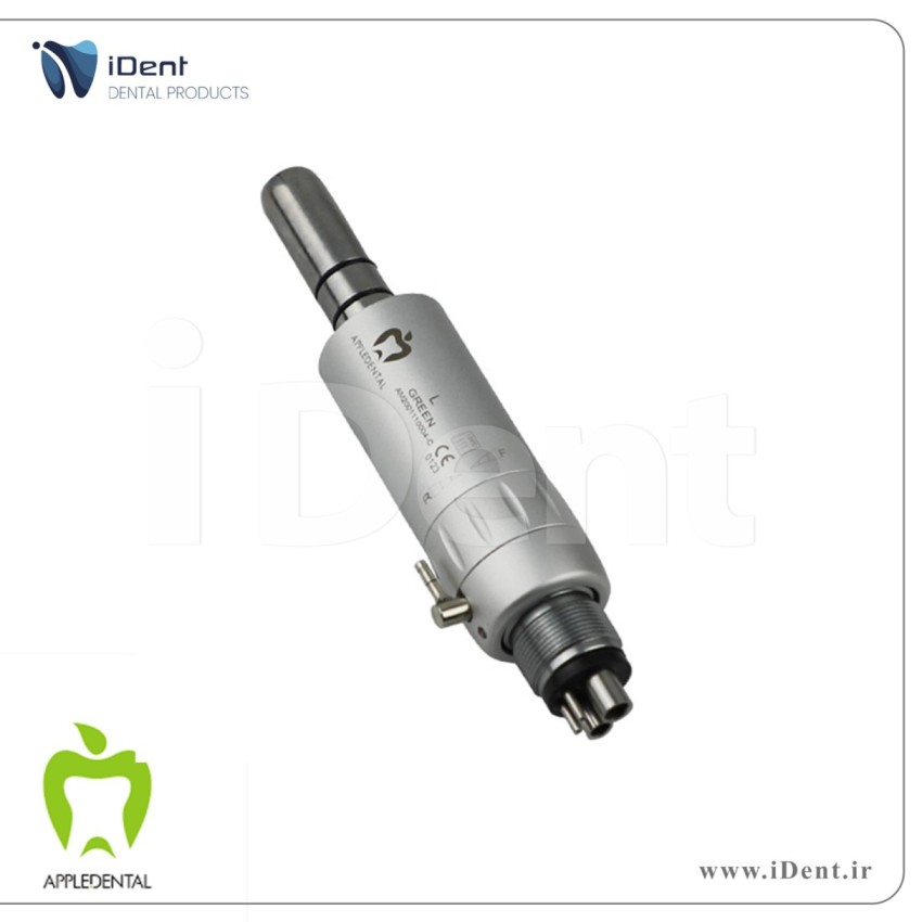ایرموتور دو سوارخ  - APPLE DENTAL