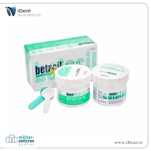 پوتی هارد بتاسیل -  BETASIL
