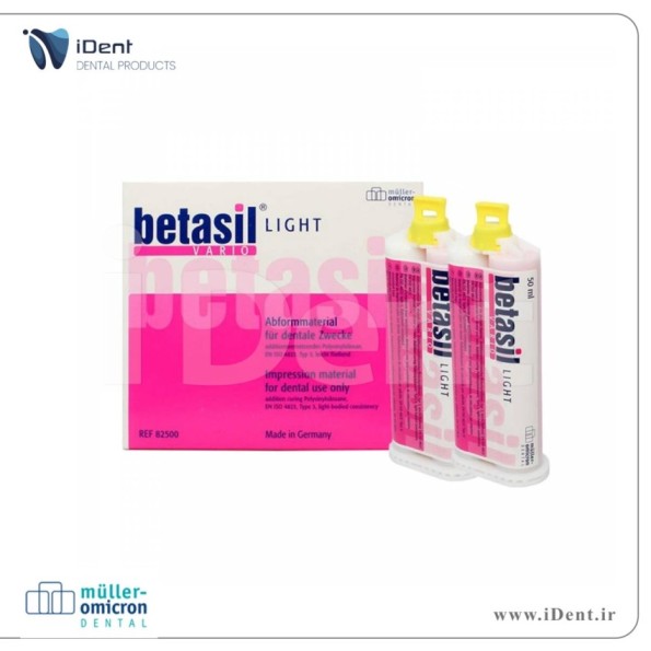 واش لایت بتاسیل - LIGHT BETASIL