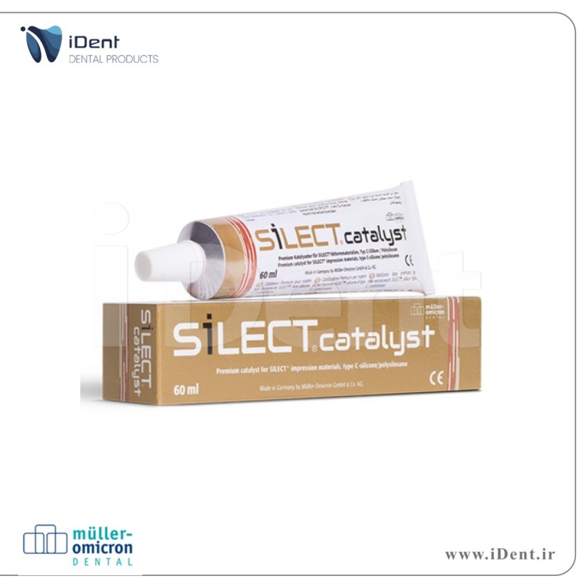 اکتیواتور سیلکت Silect