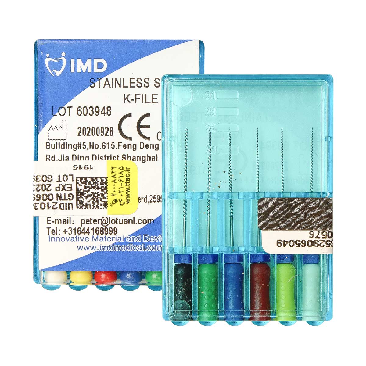 K-فایل دستی 25 میلی متری - IMD