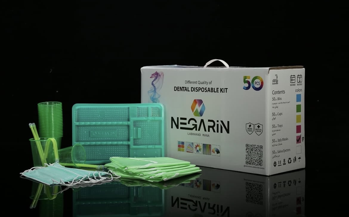 پکیج محصولات یکبار مصرف نگارین - 50 عددی