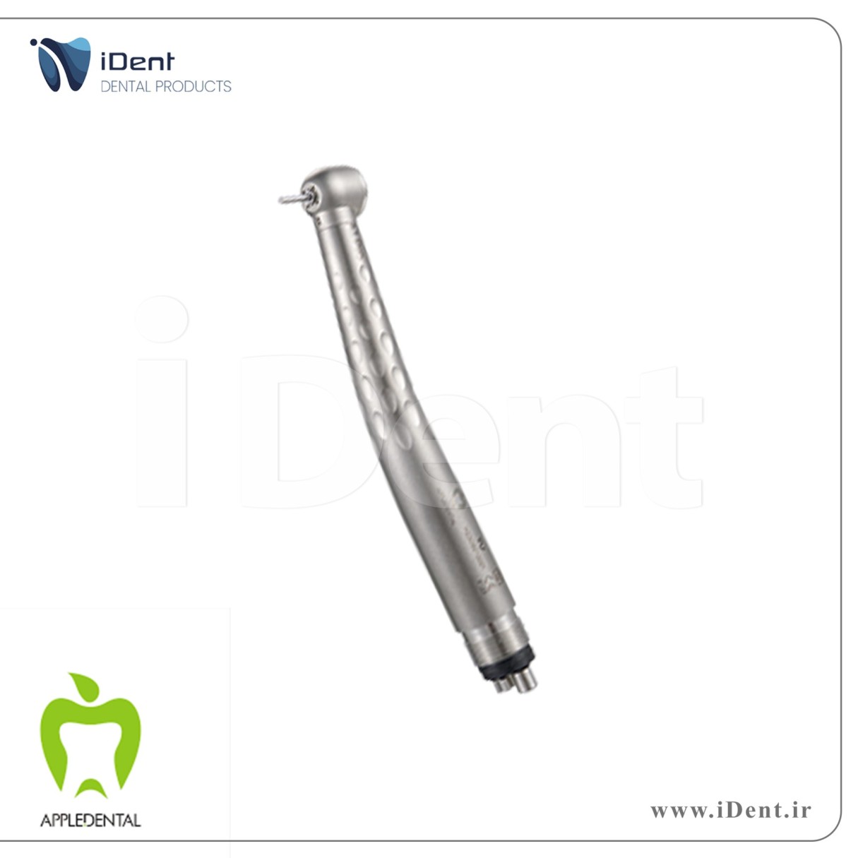پکیج توربین اپل دنتال - 11 عددی - AppleDental
