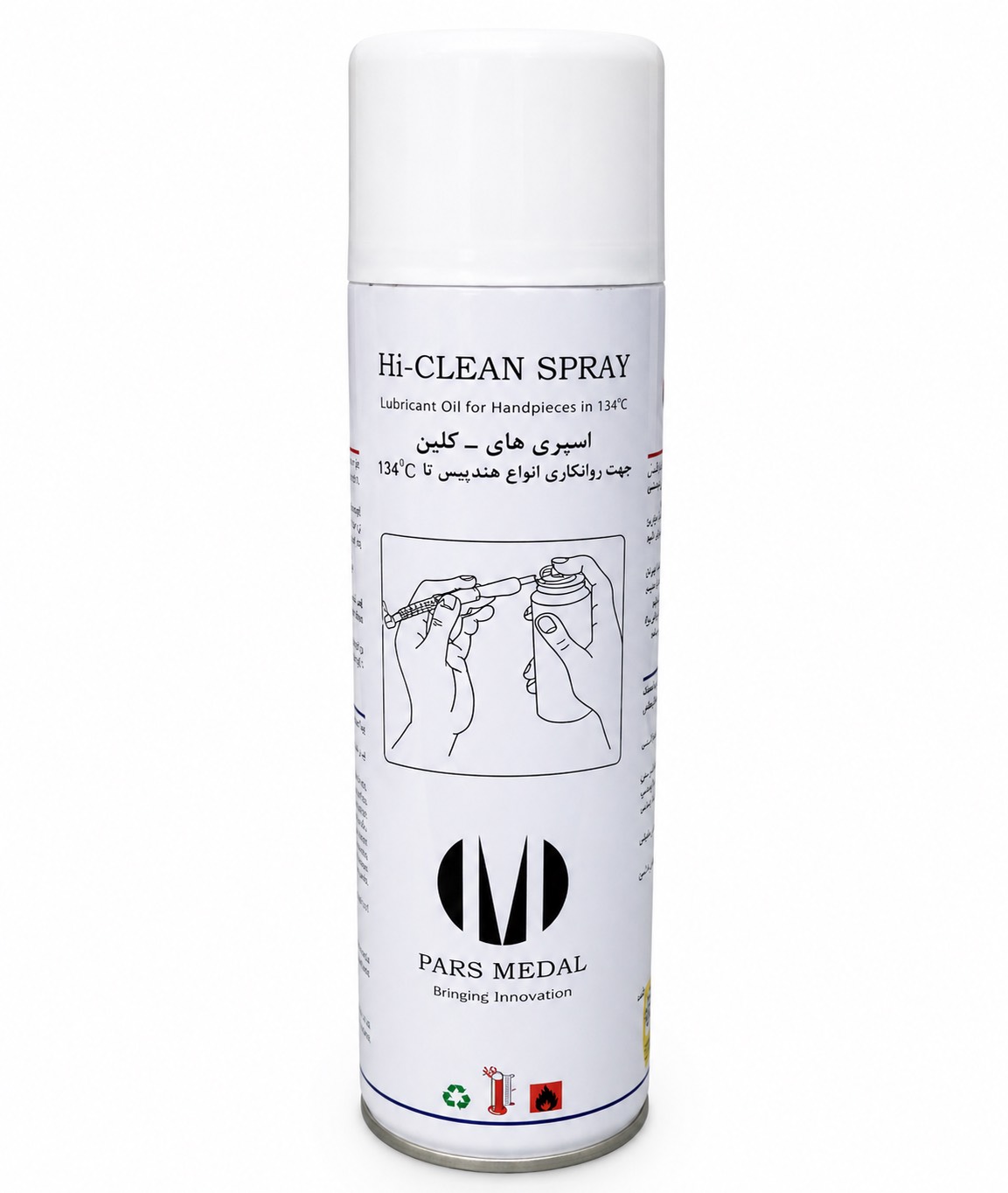 اسپری روغن های کلین پارس مدال- HI-CLEAN