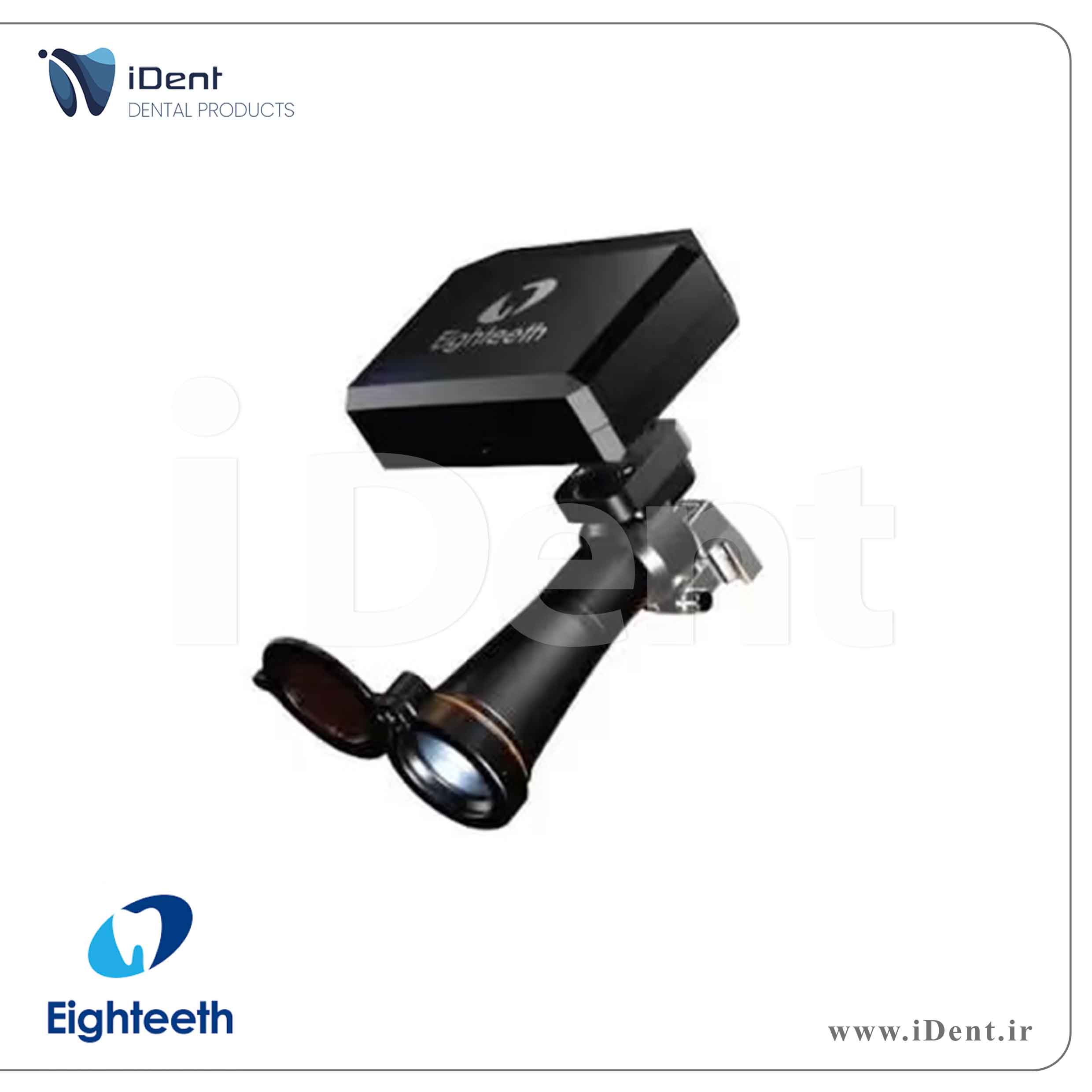 هدلایت وایرلس ایتیس +Eighteeth - Wireless Z