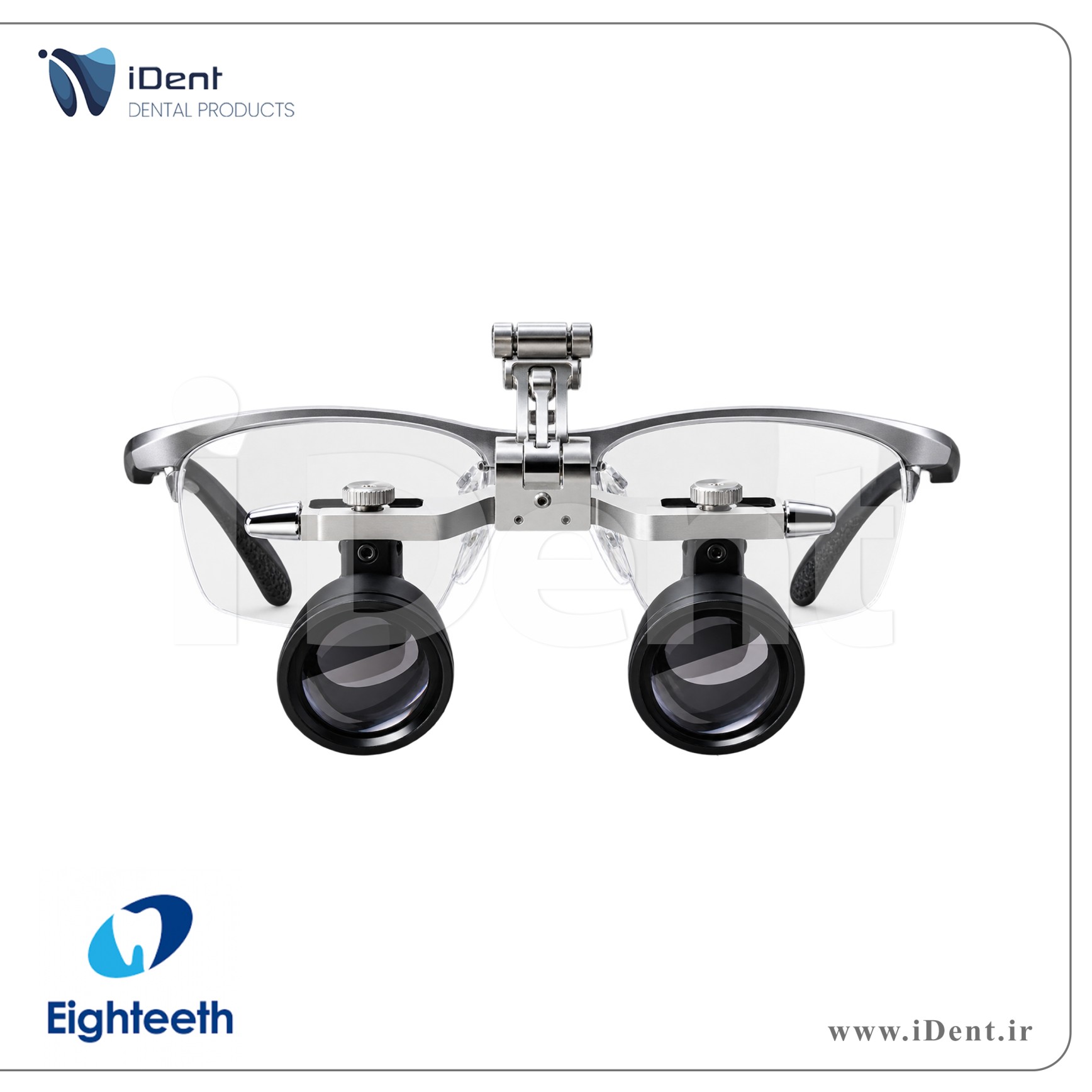 لوپ فلیپ آپ ایتیس Eighteeth - Brilliance SL