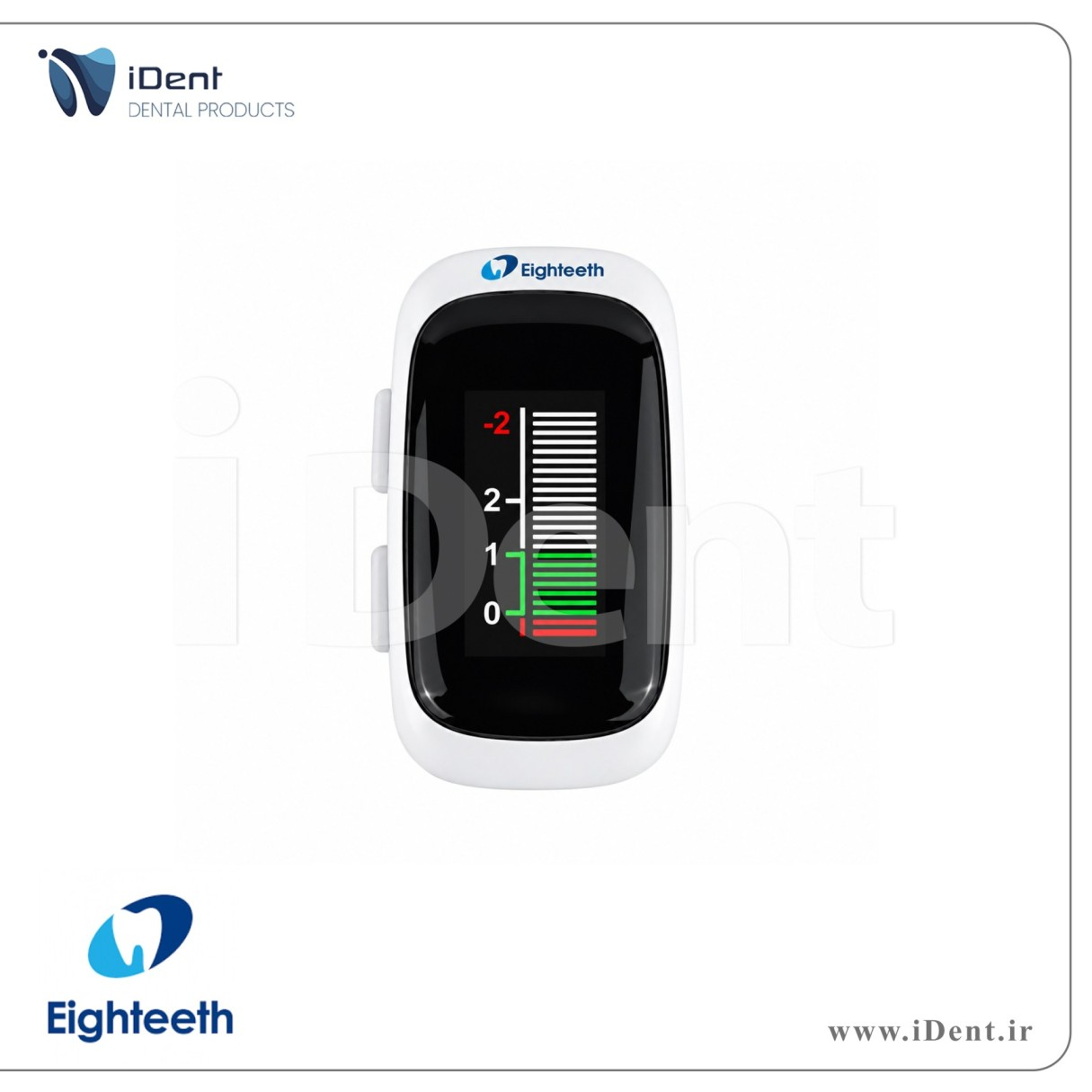 اپکس لوکیتور Eighteeth - AirPex