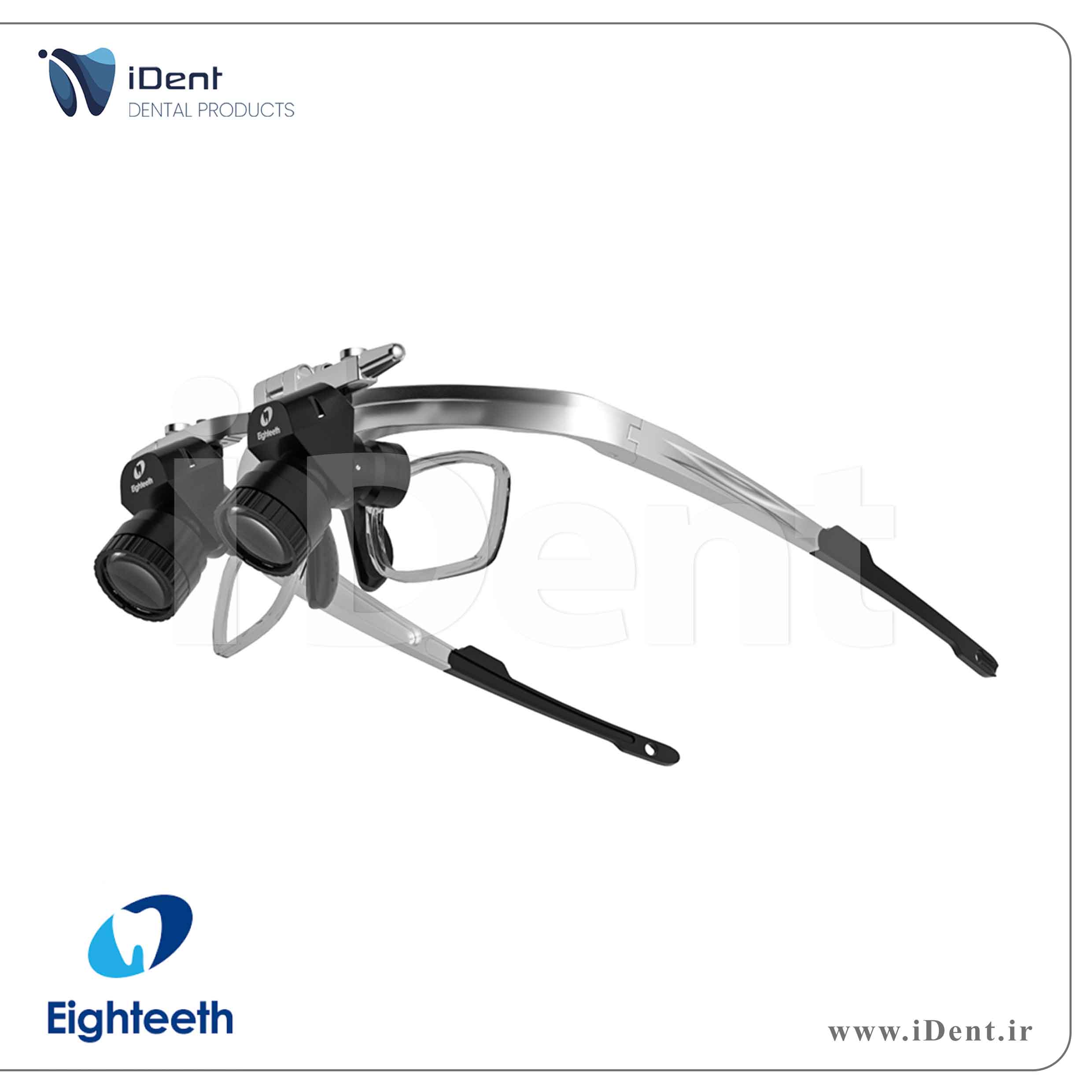 لوپ ارگونومی ایتیس بزرگنمایی 5 برابر  Eighteeth - Brilliance 48 Pro