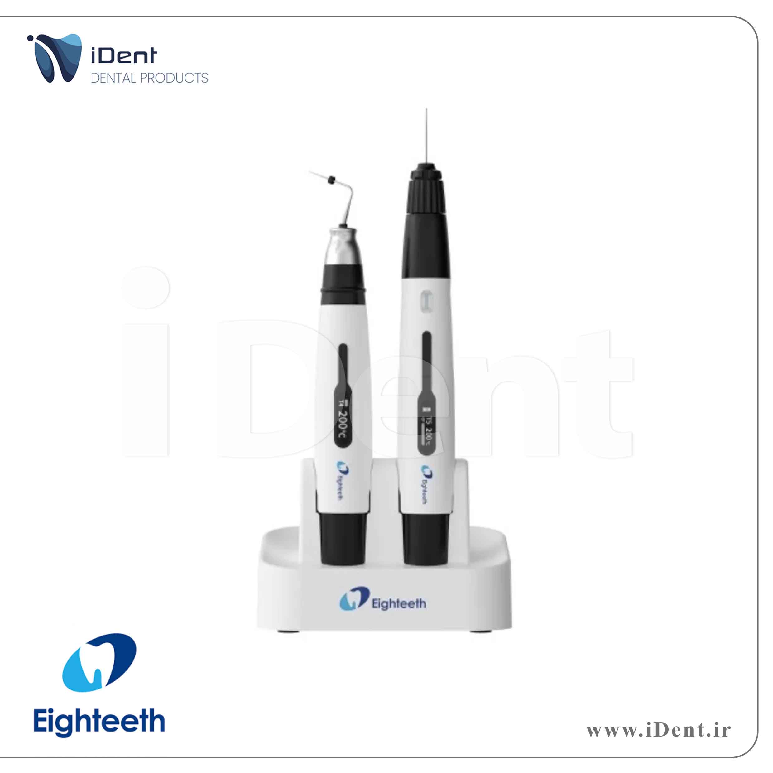 ست ابچوریشن Eighteeth -  Space Fill - Space Pack