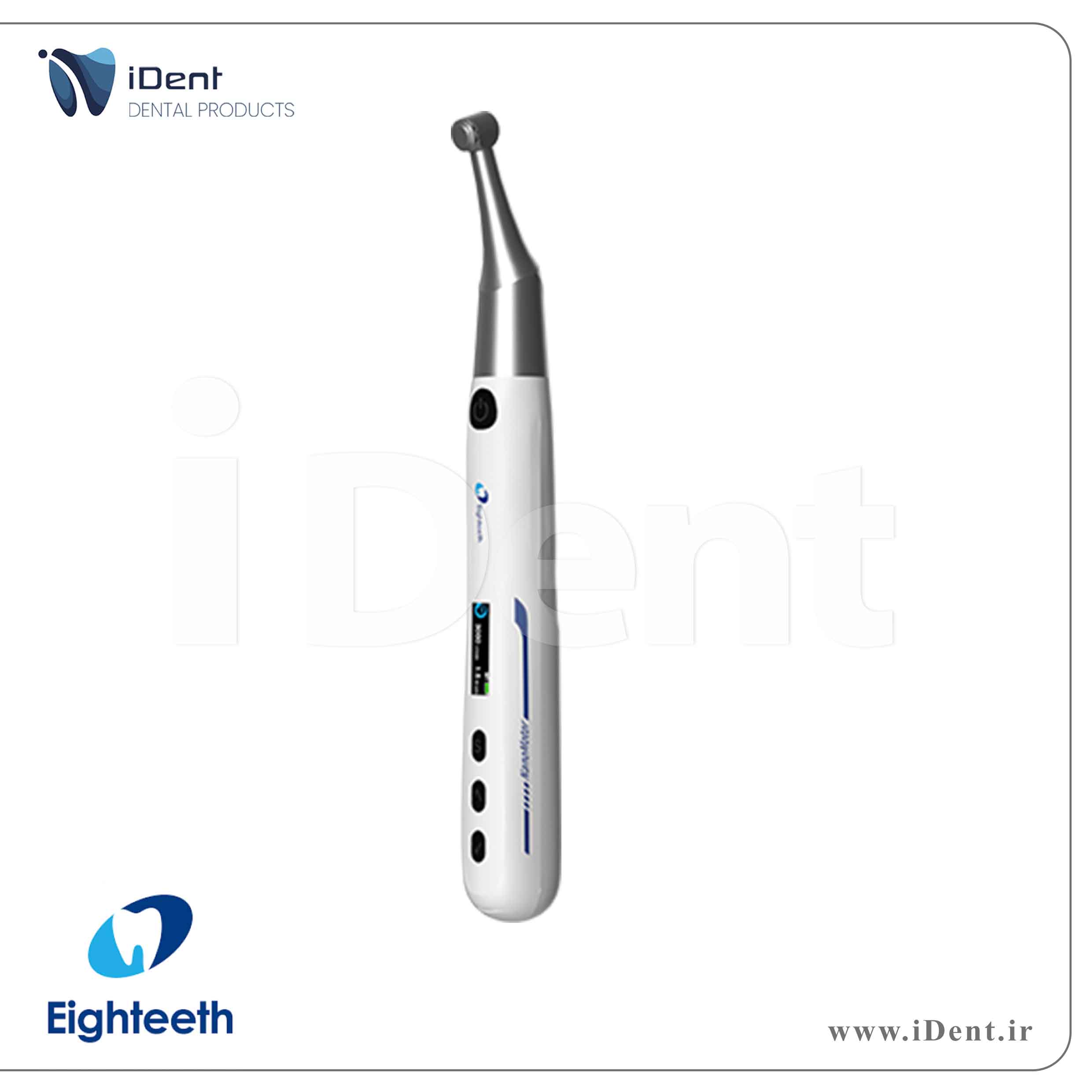 اندو موتور Eighteeth - Nano Motor