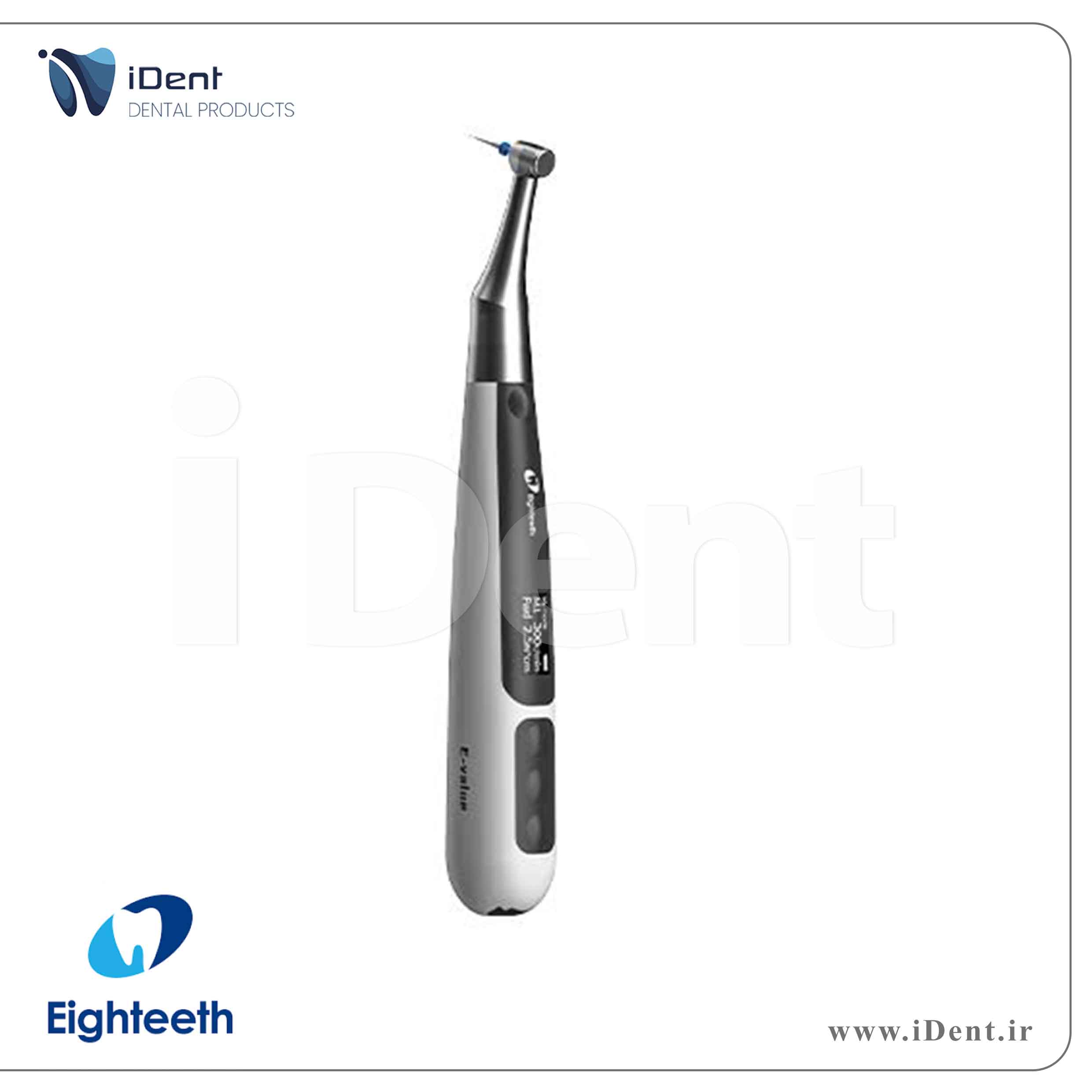 اندو موتور Eighteeth - E-Value E
